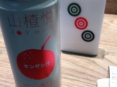 -成都你六姐·牛肉冒菜(上海环宇荟店)