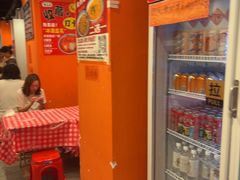 -荆九爷爆炒桥头三嫩(云南北路店)