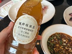 -正能量脆肉鲩火锅