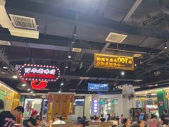 -老街鱼嘴巴(坡子街老店)