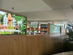 -云腾食府·云南菜