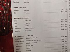 -Sips&Lick茶兰咖啡(五道口店)
