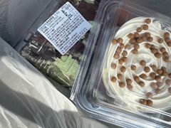 -来噻布布 Lets BUBU