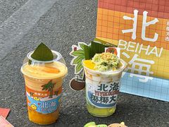 -椰椰大吉(侨港店)