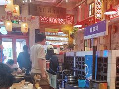 -江北北火锅馆·公路夜市(魏公村店)