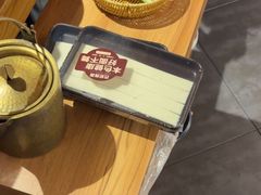 -巴奴毛肚火锅(广益哥伦布店)