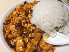 麻婆豆腐饭-玲又珑美食(盘福路店)