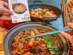 -肖记公安牛肉鱼杂馆·省级非物质文化遗产(江汉路直营店)