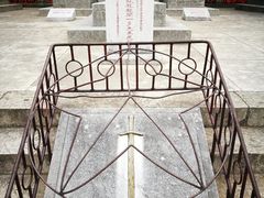 -云南师范大学(一二一西南联大校区)