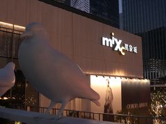 -深圳湾万象城(南山店)