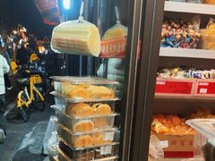 -庆祥斋糕点厂(留学路店)