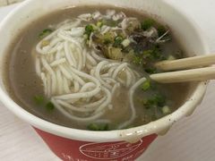 -汪记鲜鱼糊汤粉(沈阳路总店)