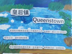 -海汀顿儿童之家(保利香雪园区)