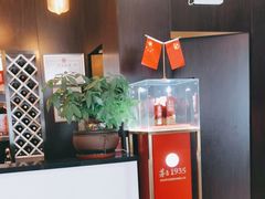 -喜湘宴·精致湖南菜(和平西桥店)