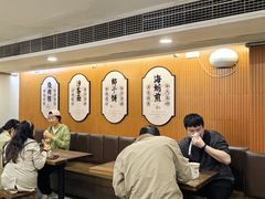 -黄则和花生汤(中山路店)