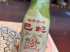 -鹤茶野所(上海首店)