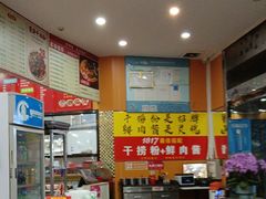 -1817大碗牛肉粉