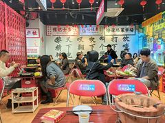 -沙胆彪炭炉牛杂煲(成都玉林店)