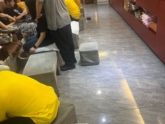 -豪楼足浴(城中雅苑东区店)