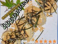 -本味轩精品茶餐厅(黄山路店)