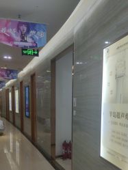 -郑州米兰柏羽集美医疗美容医院