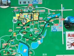 -石家庄市动物园