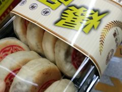 -小宝栗子(嘉华国际商业中心店)