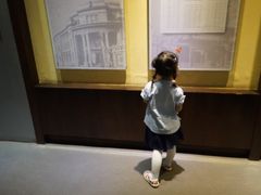 -沈阳金融博物馆