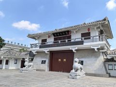 -许慎文化园