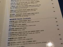 android_upload_pic-bluefrog蓝蛙(水游城店)