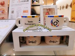 -Seesaw Coffee(上海虹桥天地店)