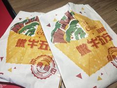 -肯德基(孝陵卫地铁站店)