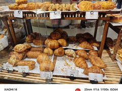 -CARINO BAKERY&CAFE(人广来福士店)