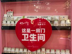 -0317火锅鸡·清真(正达店)