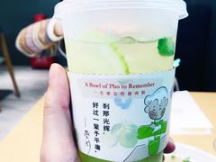 -蔡澜Pho·越南粉餐厅(海上世界店)