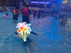 -青岛东方影都融创水世界