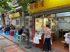 门面-甜甜屋(解放中路店)