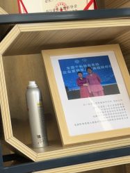 -江油茗汇整形医院