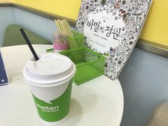 -美联英语(中关村中心)