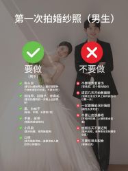 -金夫人婚纱摄影(总店)