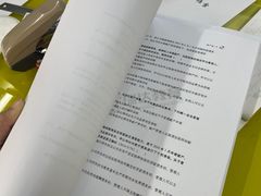 -赛可优数码广告印刷(解放南路店)