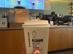 -星巴克(广州正佳广场4层店)