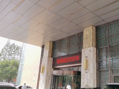 -宝燕壹号景观餐厅(龙盛国际商业广场店)