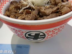 -牛邸·烧肉饭(来福士店)