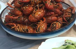 Special Beggar's Lobster