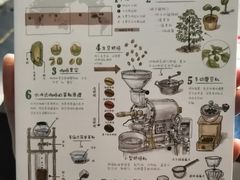 -福荫书店