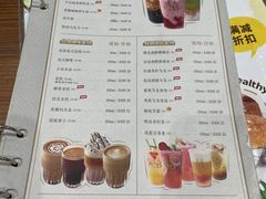 -光明悠焙(豫园店)