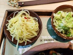 -京参 • 擂椒饭(这有山店)