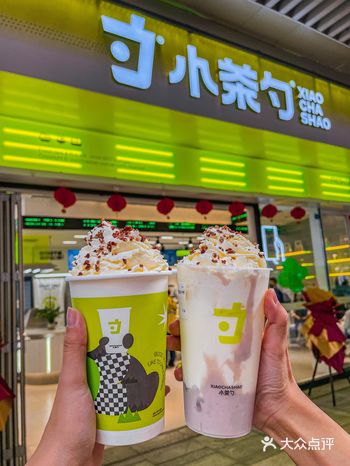 春夏必备宝藏奶茶🧋牛油果奶茶颜值拉️