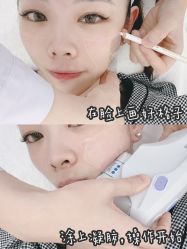 点击看大图 -时光海科学美肤中心